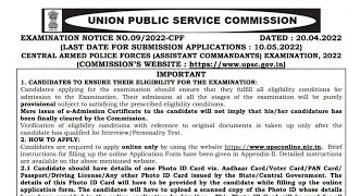 UPSC CAPF Assistant Commandant 2022 Notification OUT