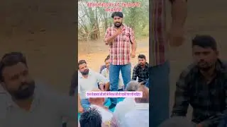 #rlp #latestnews #hanumanbeniwal #viralvideo #veertejajimaharaj #news #nagaur #subscribe #rlp 🔰🚨🫂💪