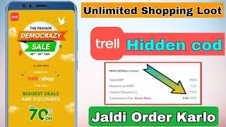 New Free Shopping Offer today😱 Buy Free Product at₹0🔥Trell App loot. New Free Sample Product India.