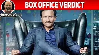Baazaar Box office Verdict | Saif Ali Khan, Rohan Mehra, Radhika A, Chitrangda S | Gauravv K Chawla
