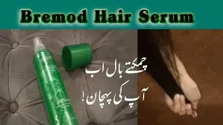 Bremod Hair Serum review Urdu/ Hindi || Sumiya Shafique