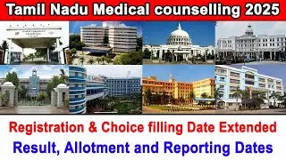 Medical counselling 2025, government medical college, neet mark, vacancy, date, MBBS, choice filling