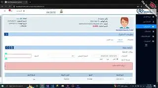 Gym Management System