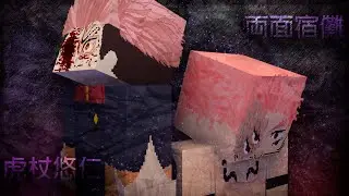 ITADORI DESPERTADO vs SUKUNA HEIAN no Minecraft Jujutsu Kaisen!
