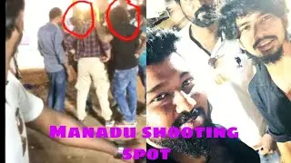 Manadu shooting spot # STR #Simbu