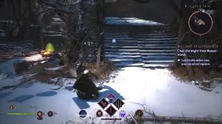 HEART OF CORRUPTION ALTAR Dragon Age: The Veilguard