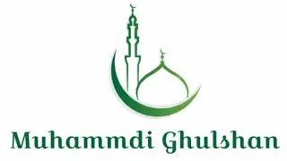 Hari Pur Shareef Da Lara Karma De Chate Mar da