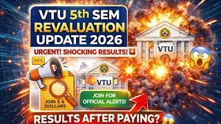 VTU SCAM|VTU REVALUATION STRATEGY|VTU RESULT 2026|VTU PAPER CORRECTION 2026|REVALUATION APPLY VTU 