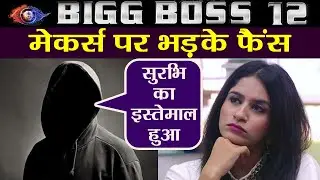 Bigg Boss 12: Surbhi Rana fans angry reaction on her eviction; Check Out | FilmiBeat