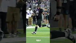 Undefeated Fulshear Chargers #324sports  #football #txhsfb #fulshear