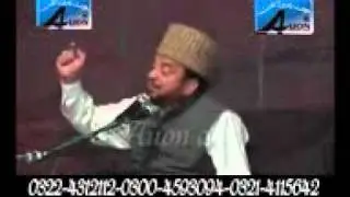 Allama Gulfam Hussain Hashmi - (Gazi Abbas a.s)-2010- P1/2