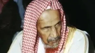 Ruling Of The One Who Slept Until The Time Of Fajr Salah Passed - Shaykh Ibn Baz الشيخ ابن باز 