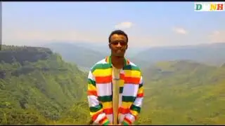 Vist Ajora a beautiful found in Central Ethiopia, Hadero