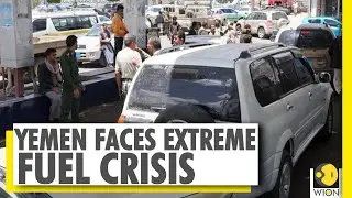 Yemen's worst fuel crisis | 4 km-long queues amid worst fuel crisis