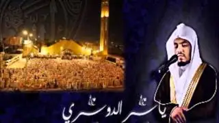 أبدع الشيخ ياسر الدوسري إبداع فاق الوصف في صلاة العشاء