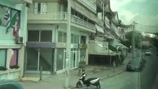 Verg&iacute;na