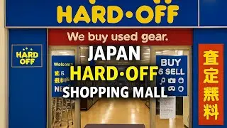 Hidden Treasures at Japan&rsquo;s Hard Off | Thrift Shopping Adventure #JapanThrift # HardOffJapan 