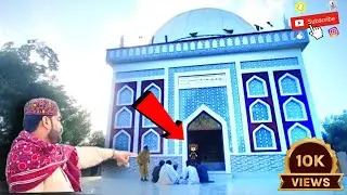 Palace of Nobility in Malkaani Shareef Vlog 😘