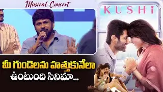 Director Shiva Nirvana Speech At KUSHI Musical Concert - Vijay Devarakonda and Samantha | Bullet Raj