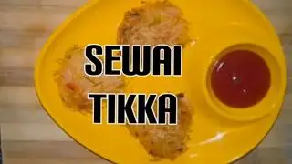 Teaser | Shwayian Tikka