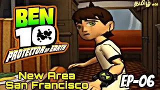 Ben 10 Protector Of Earth EP-06 | New Area San Francisco | Spark Play |#ben10 #ben10protectorofearth