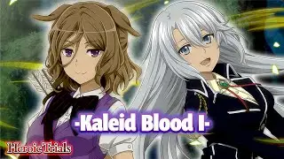 S CLEAR STIKE THE BLOOD IV X DANMACHI HEROIC TRIALS PART 1! | DanMachi - MEMORIA FREESE (DanMemo)