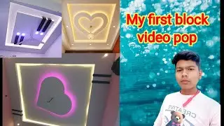 Main festival🙏 login my first blog in pop kam main festival login 🥰