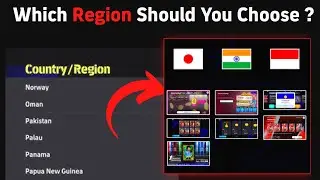 Watch This Before You Choose Region In v4.3.0 eFootball 2025 Update 🔥