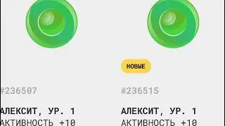 STEPAPP ОТКРЫЛ ЛУТБОТКЫ ЗА FAT СМОТРИТЕ ЧТО ВЫПАЛО😉