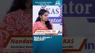 KAS Success Story #kasmentor #psc #kasexam #keralapsc #kascoaching