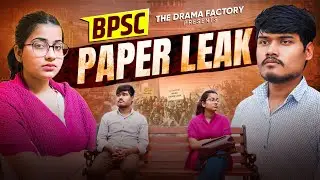 BPSC PAPER LEAK | A SHORT FILM | TDF