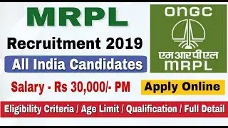 MRPL Recruitment 2019 I Trainee I Stipend 30000/- I Apply Online I Learn Technical