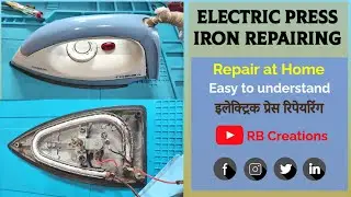 how to repair electric iron press | electric iron complete repairing hindi/urdu |rb creations #video