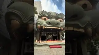 #travel #japan #osaka #numbayasakajinja #難波八阪神社