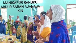ABDUR SARAN AJANAJA KIN //SAORA KIN