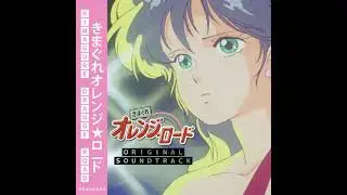 もうひとつのイエスタデイ / Mou Hitotsu no Yesterday