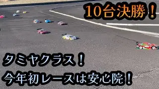 今年初レース！安心院のレースに参加！