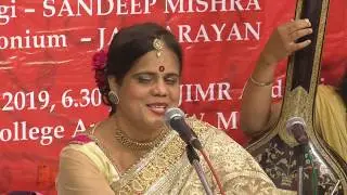 Hamri Atariya Pe | Dadra Raag Mishr Bhairavi | Thumri | Ranjana Melodies