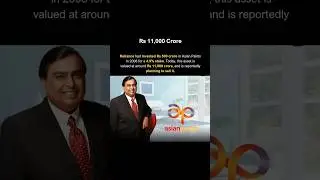 They Turned Rs 500 Crore Into Rs 11,000 Crore in Just 16 Years.