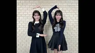 2026/01/14「AKB48伊藤百花と花田藍衣のひと “花” 咲かせたいっ!」伊藤百花 (Ito Momoka) 花田藍衣 (Hanada Mei)