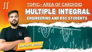 AREA OF CARDIOID USING POLAR COORDINATES | DOUBLE INTEGRAL | ENGINEERING, BSC & MSC STUDENTS