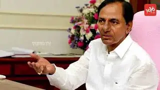 Telangana Govt Plans to Distribute 3-Wheelers Bikes to Physically Handicapped | YOYO TV Channel