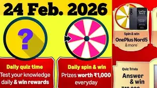 Amazon Daily Quiz Answers Today Amazon Everyday Quiz Answers Amazon KBC Quiz Answers Today 24 Feb.