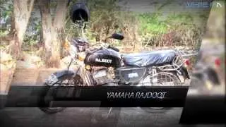 Yamaha Rajdoot 175cc SFX Library Trailer