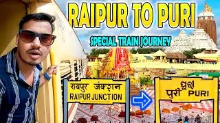 Raipur To Puri Train Journey| puri Rath Yatra| Raipur to Puri |