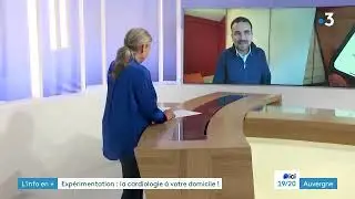 ESS Cardio+, 