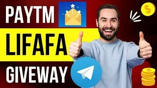 paytm lifafa giveaway telegram channel !! paytm lifafa giveaway today !! paytm lifafa giveaway