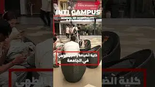 Inside INTI University Malaysia | Campus Tour, American Education, Culinary Arts & More!