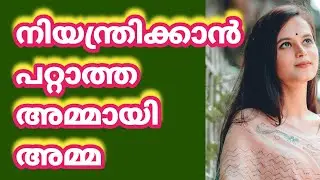 കെട്ടുവള്ളം തുഴഞ്ഞു|motivational life Stories 