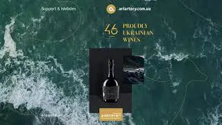 В artARTERY.COM.UA розвивають інтернет-магазин 46 Parallel.
